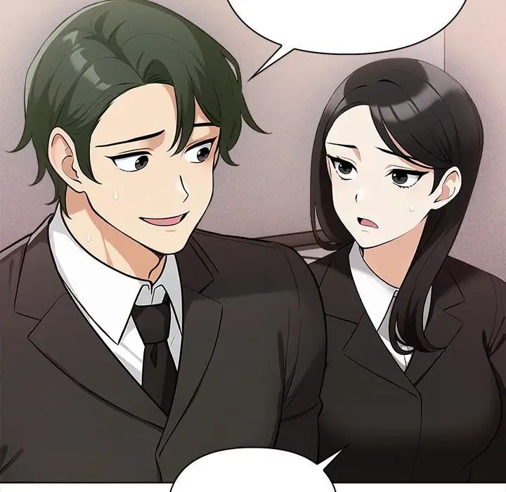 《情侣游戏》漫画 第3話