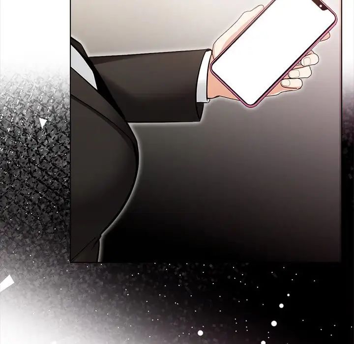 《情侣游戏》漫画 第3話