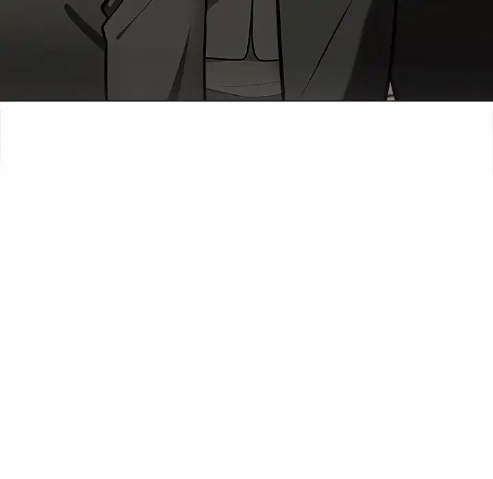 《情侣游戏》漫画 第3話