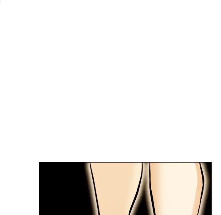 《情侣游戏》漫画 第3話
