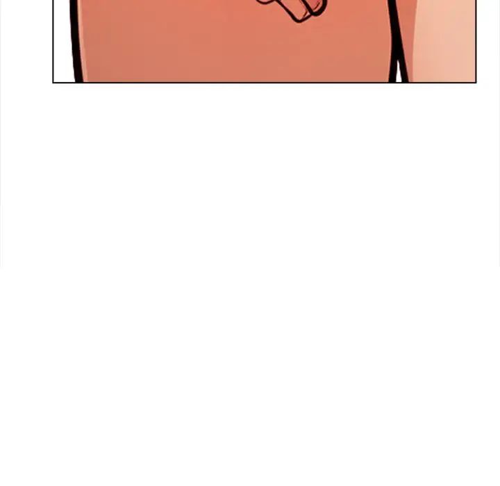 《情侣游戏》漫画 第3話