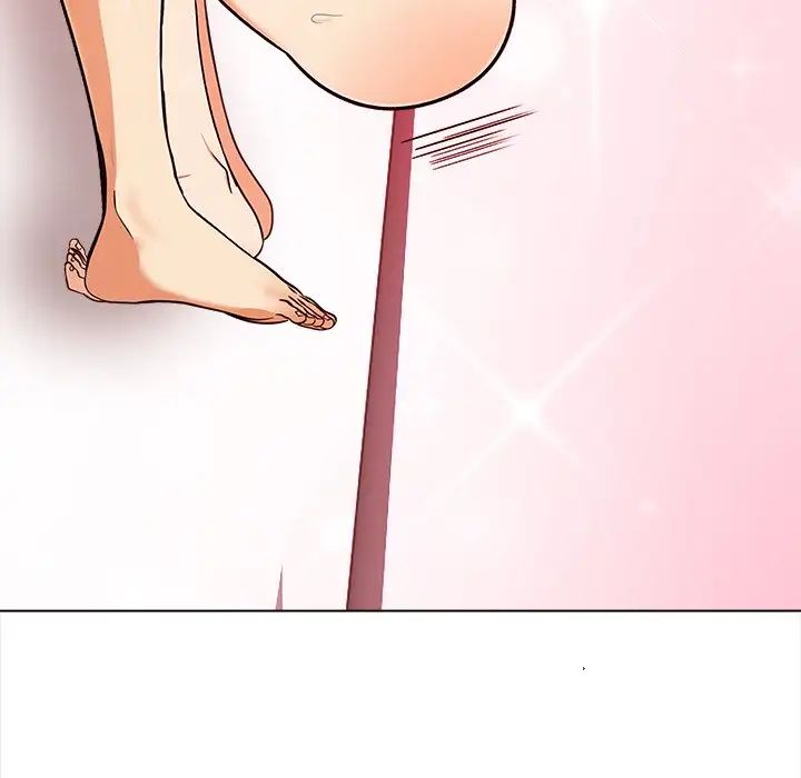 《情侣游戏》漫画 第3話