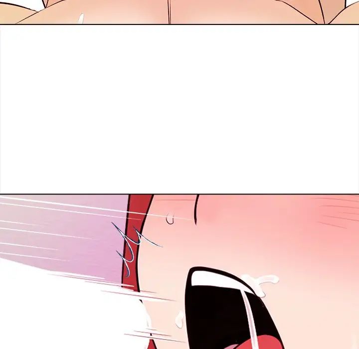 《情侣游戏》漫画 第4話