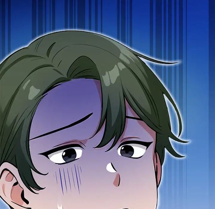 《情侣游戏》漫画 第4話