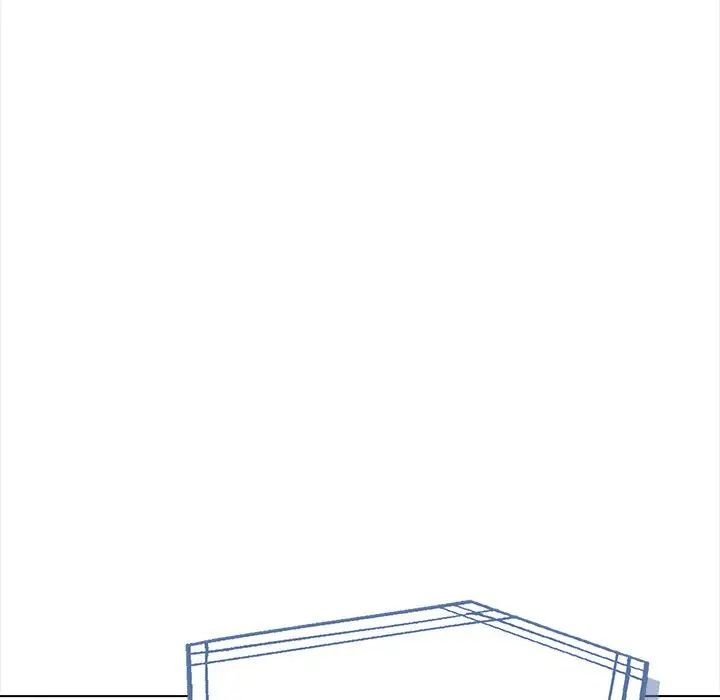 《情侣游戏》漫画 第4話