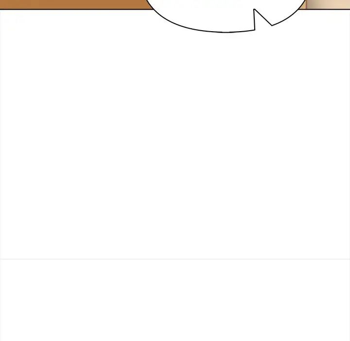 《情侣游戏》漫画 第4話