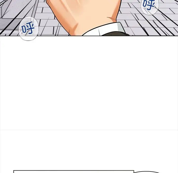 《情侣游戏》漫画 第5話