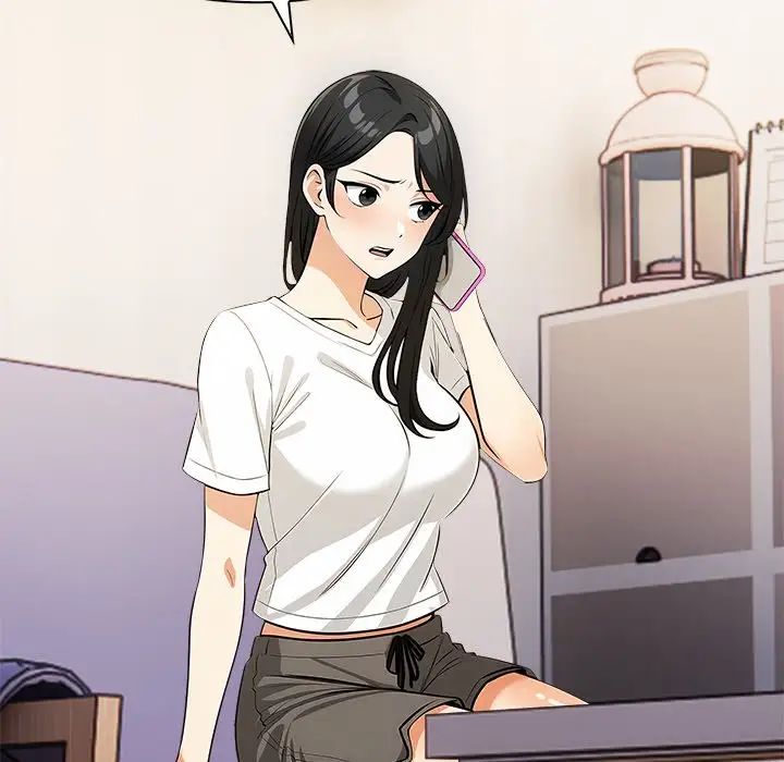 《情侣游戏》漫画 第5話