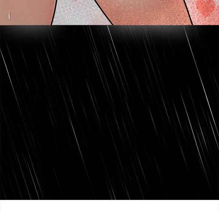 《情侣游戏》漫画 第5話