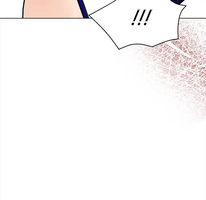 《情侣游戏》漫画 第5話