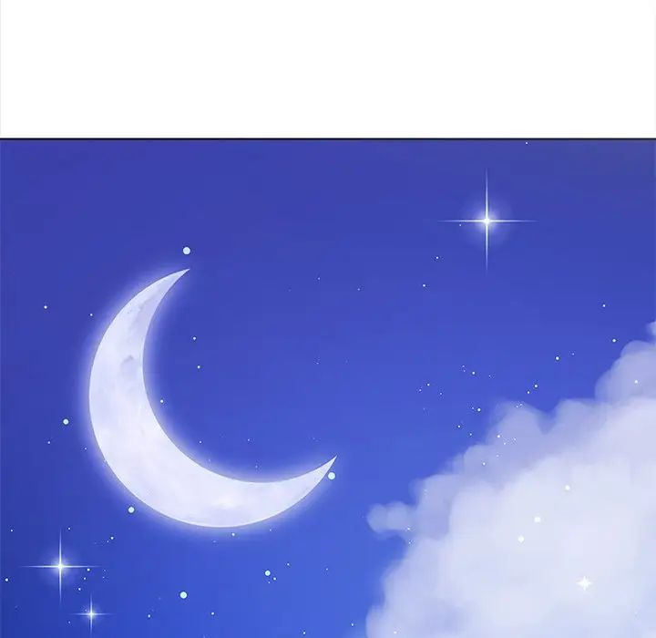 《情侣游戏》漫画 第5話