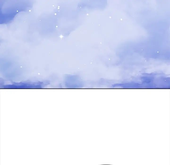 《情侣游戏》漫画 第5話