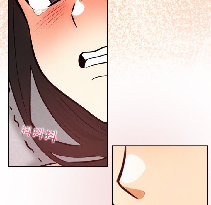 《情侣游戏》漫画 第6話
