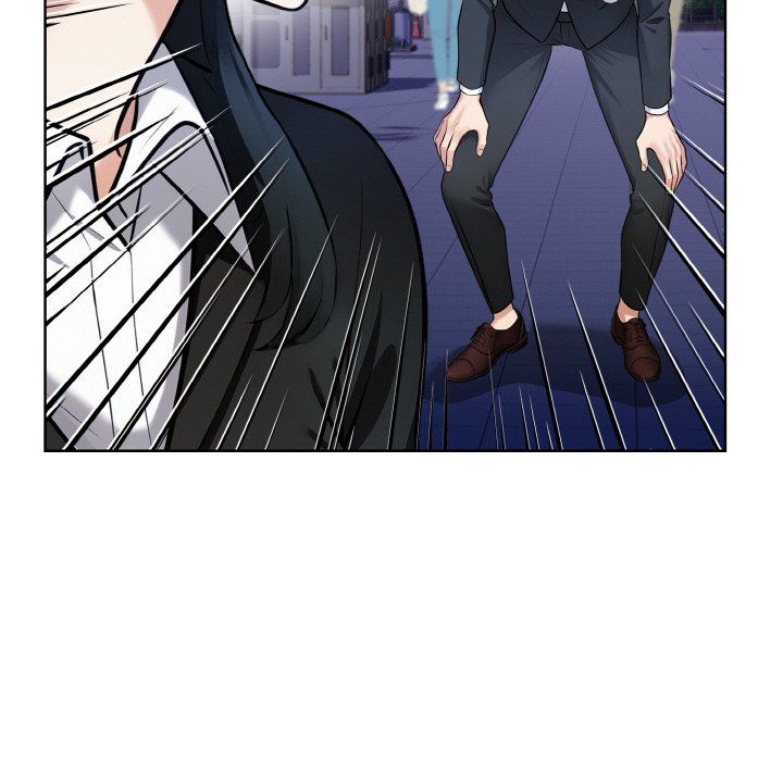 《情侣游戏》漫画 第7話