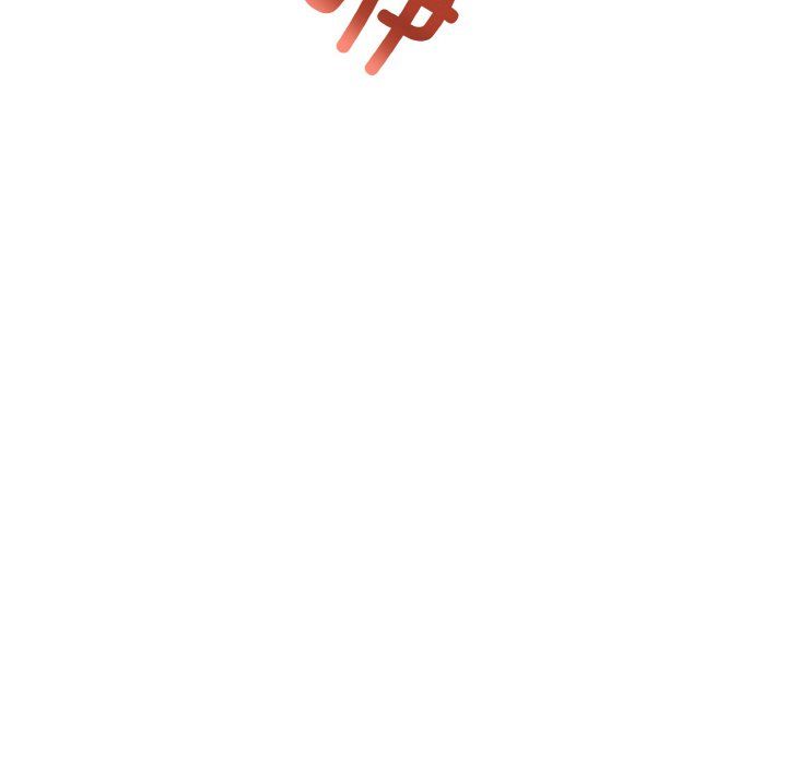 《情侣游戏》漫画 第7話