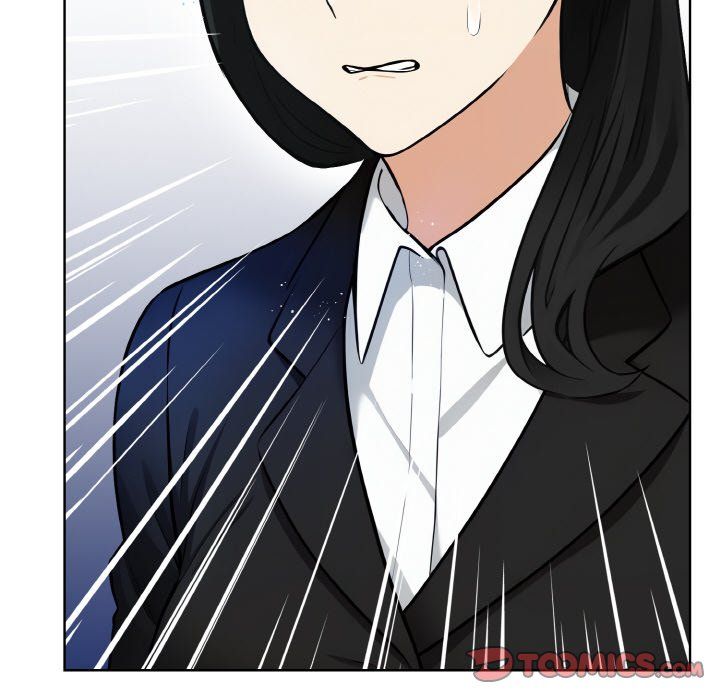 《情侣游戏》漫画 第7話