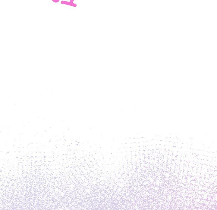 《情侣游戏》漫画 第8話