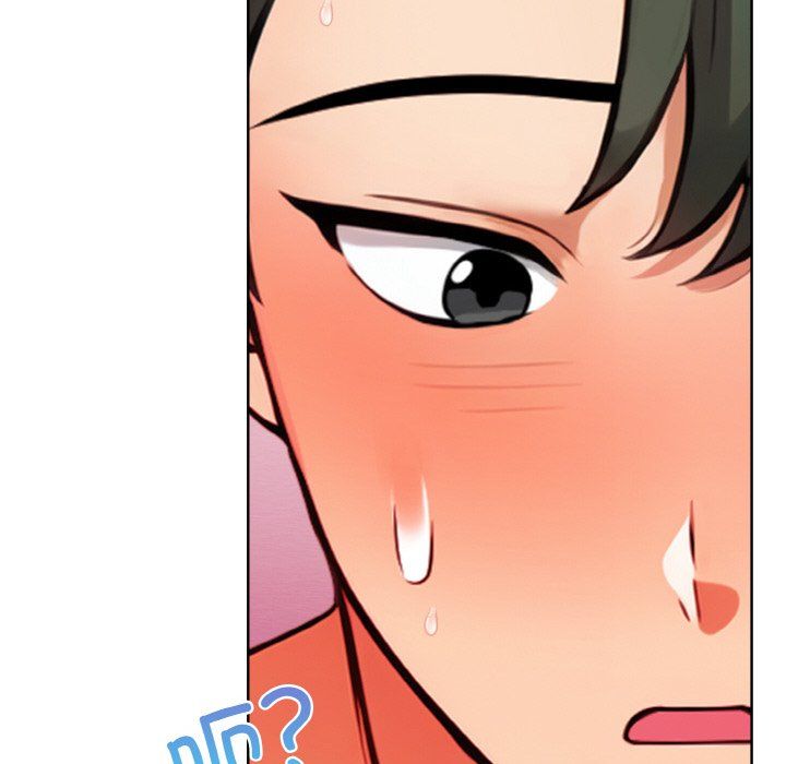 《情侣游戏》漫画 第8話