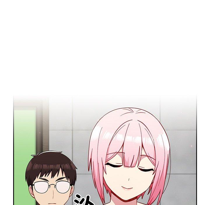 《青梅以上戀人未滿》漫画 第26話