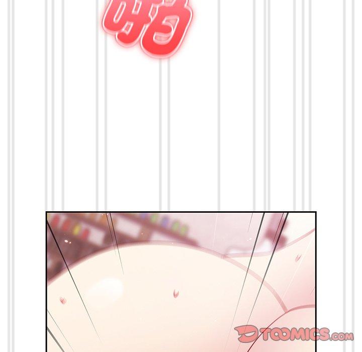 《青梅以上戀人未滿》漫画 第26話