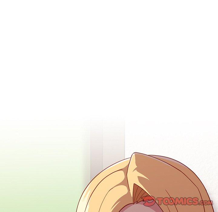 《青梅以上戀人未滿》漫画 第26話