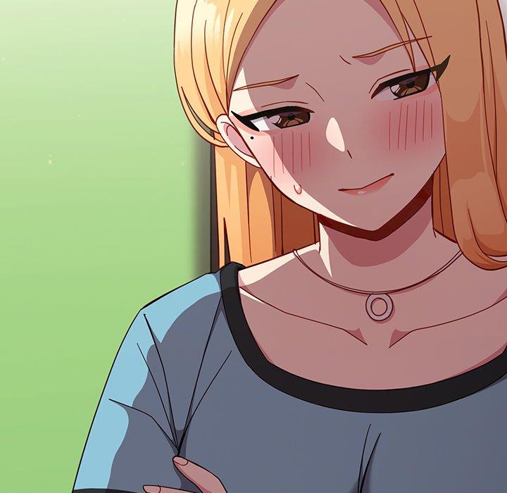 《青梅以上戀人未滿》漫画 第26話
