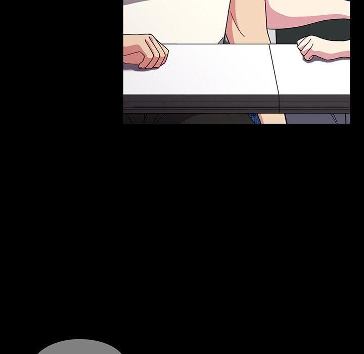 《青梅以上戀人未滿》漫画 第27話