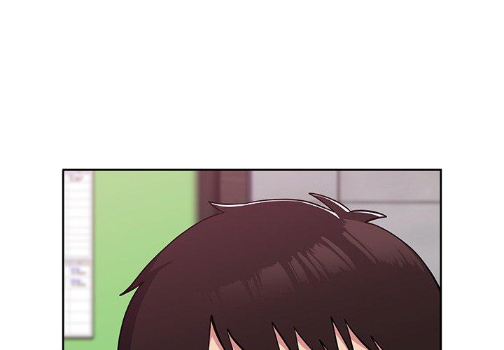 《青梅以上戀人未滿》漫画 第28話