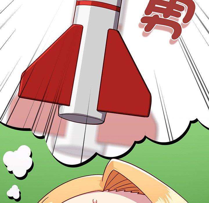 《青梅以上戀人未滿》漫画 第28話