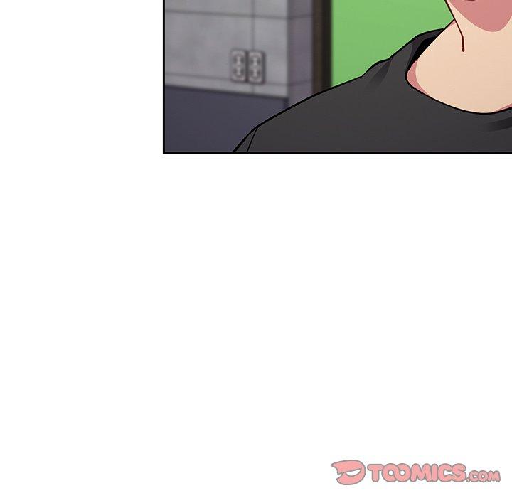 《青梅以上戀人未滿》漫画 第28話