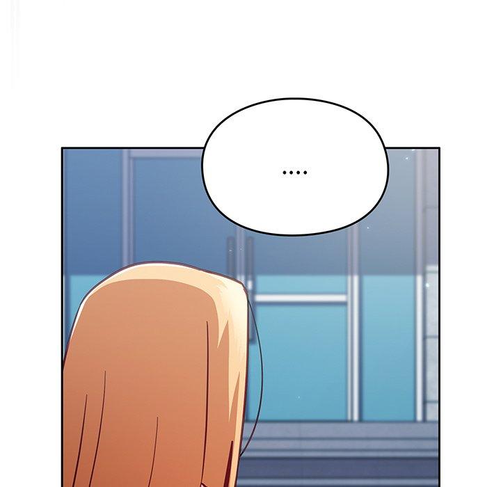 《青梅以上戀人未滿》漫画 第29話