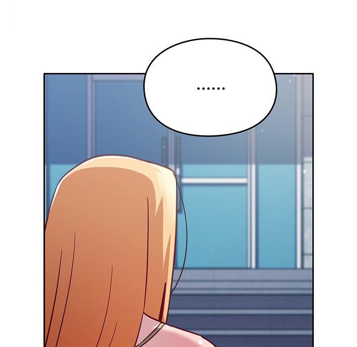 《青梅以上戀人未滿》漫画 第30話