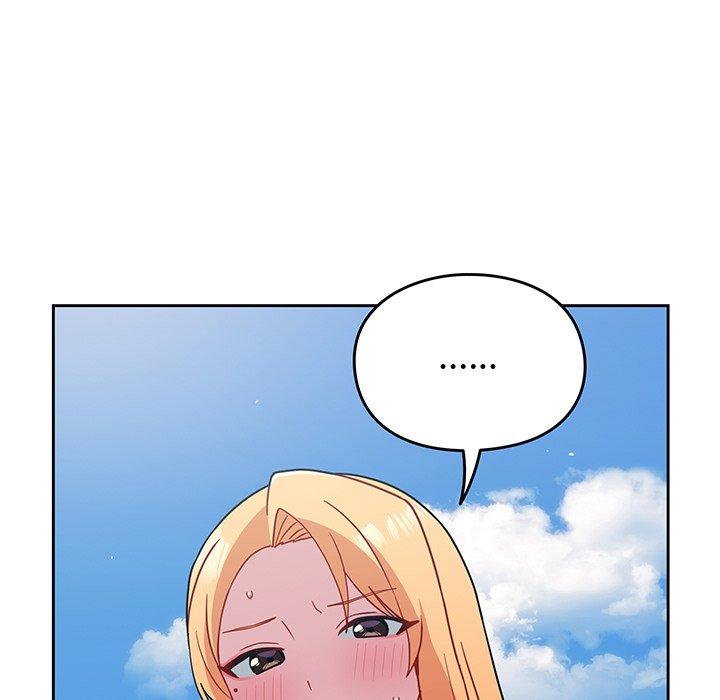 《青梅以上戀人未滿》漫画 第30話