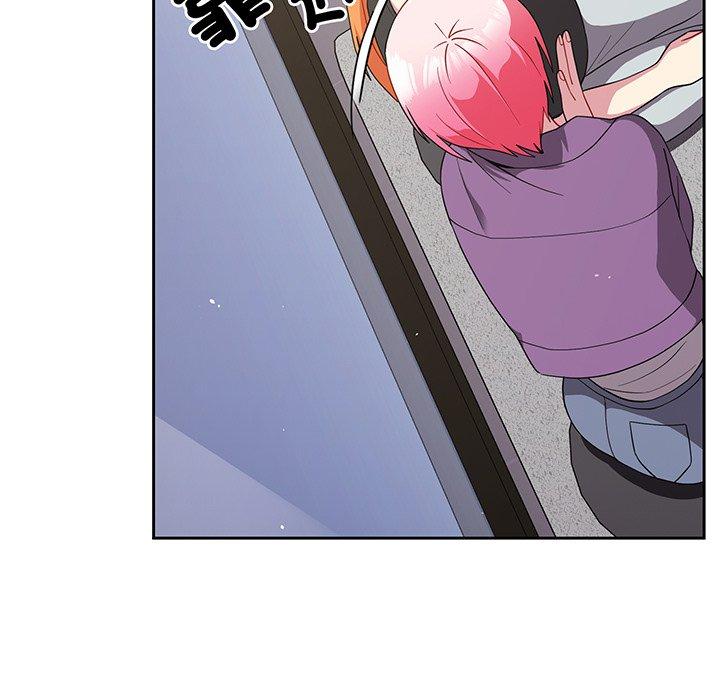 《青梅以上戀人未滿》漫画 第30話