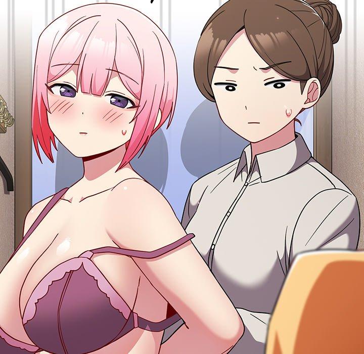 《青梅以上戀人未滿》漫画 第31話