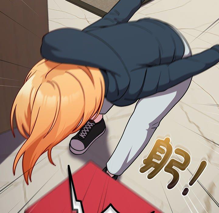 《青梅以上戀人未滿》漫画 第31話