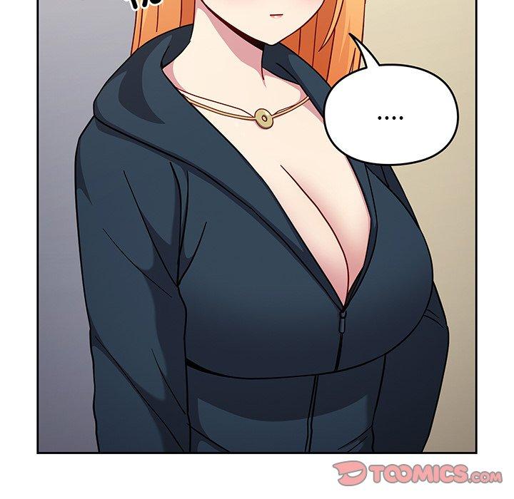 《青梅以上戀人未滿》漫画 第31話