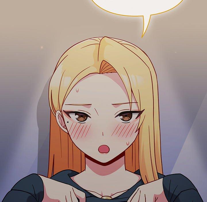 《青梅以上戀人未滿》漫画 第31話