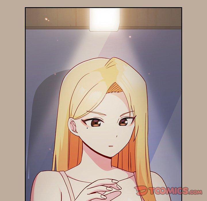 《青梅以上戀人未滿》漫画 第31話