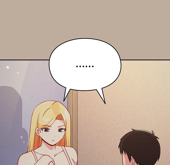《青梅以上戀人未滿》漫画 第31話