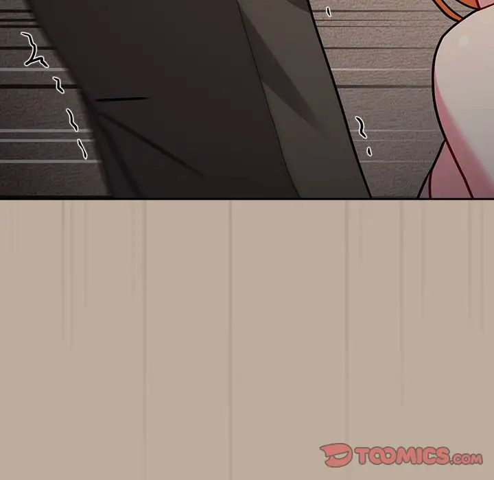 《青梅以上戀人未滿》漫画 第33話