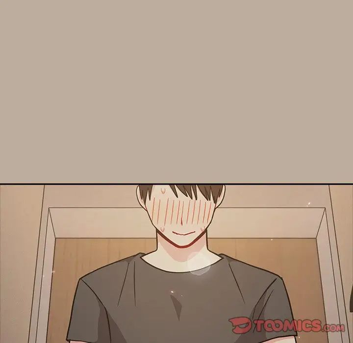 《青梅以上戀人未滿》漫画 第33話