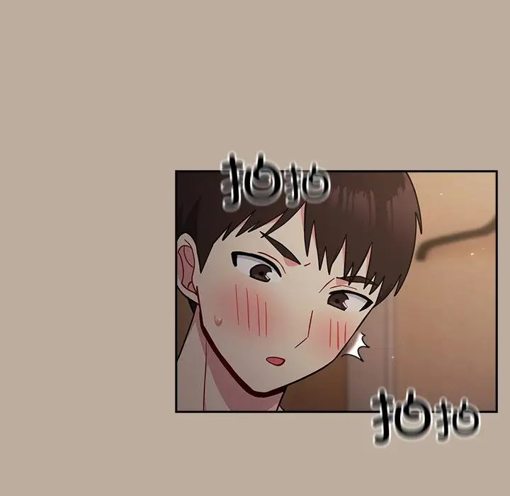 《青梅以上戀人未滿》漫画 第33話