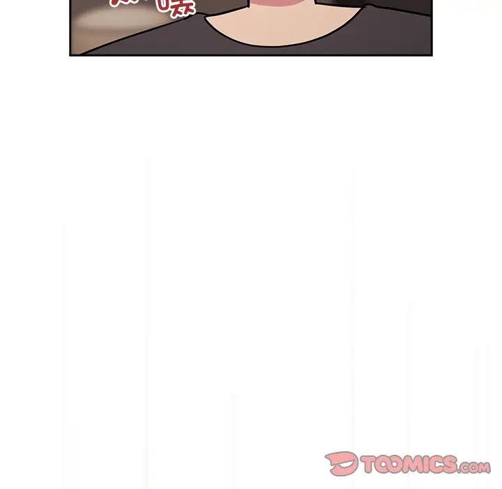 《青梅以上戀人未滿》漫画 第34話