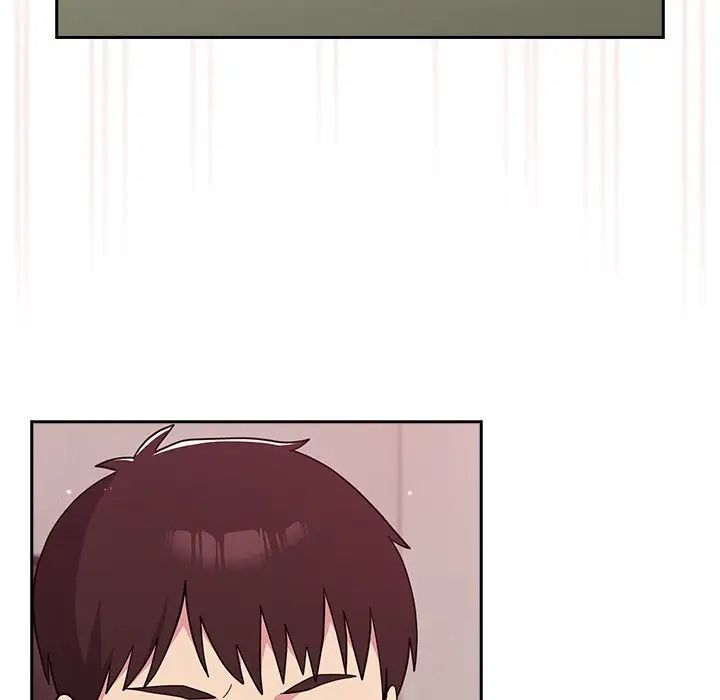 《青梅以上戀人未滿》漫画 第34話