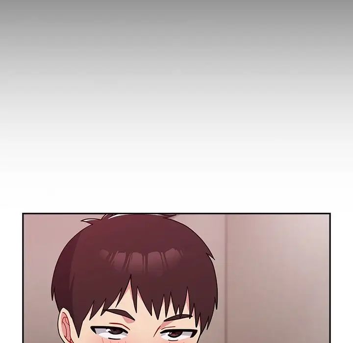 《青梅以上戀人未滿》漫画 第34話