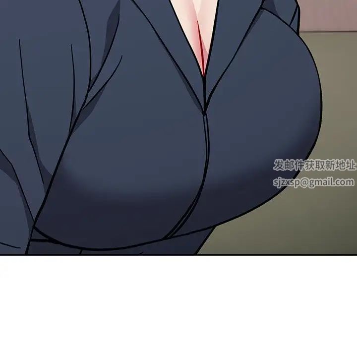 《青梅以上戀人未滿》漫画 第35話