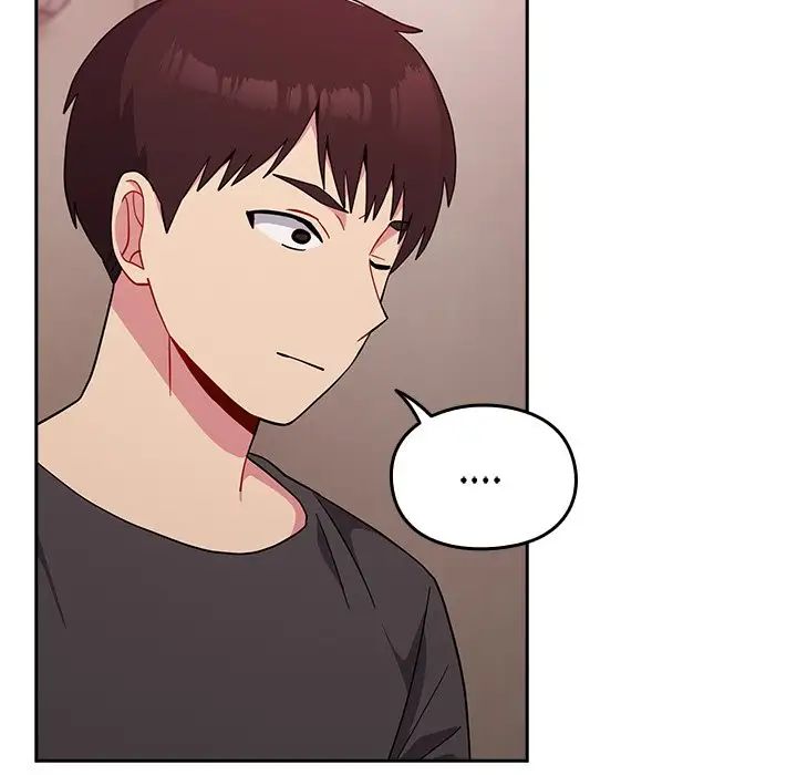 《青梅以上戀人未滿》漫画 第35話
