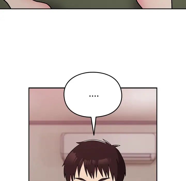 《青梅以上戀人未滿》漫画 第36話