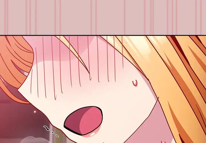 《青梅以上戀人未滿》漫画 第38話